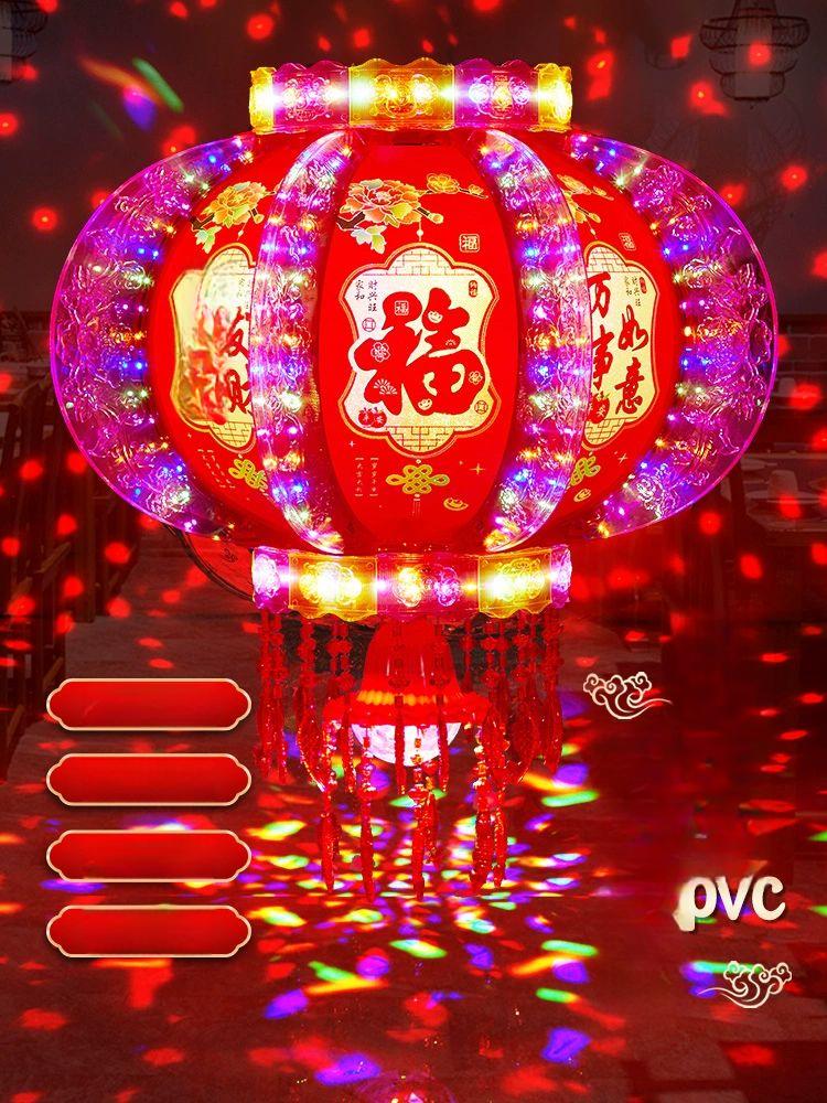 LED 중국홍등 천장 중국식 인테리어 레스토랑 연등 전등 등불 중국등 광원 거실 호텔 - 메인 이미지
