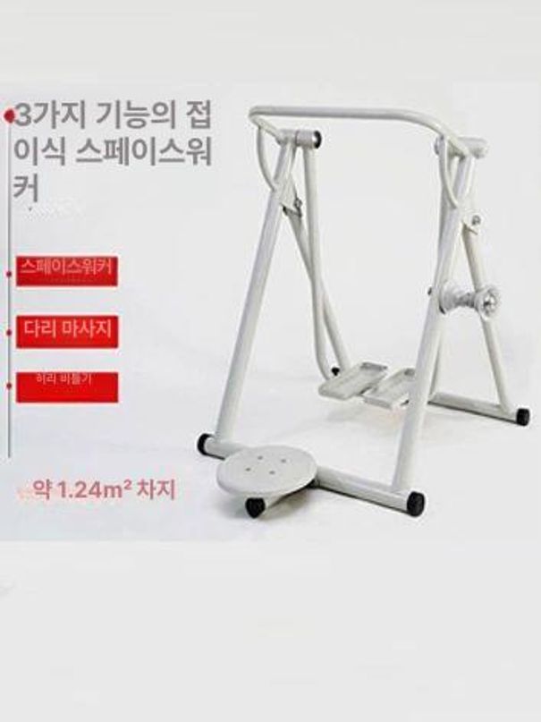스텝퍼 공중걷기기구 접이식 실내 어르신 노인 운동 다리 피트니스 홈트 가정용 - 상세 이미지 5