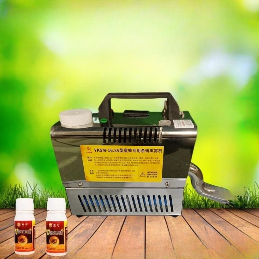 양봉 훈증기 휴대용 꿀채취 스모커 12v 연무기 진드기 훈연기 연막기 리튬배터리 - 상품 이미지
