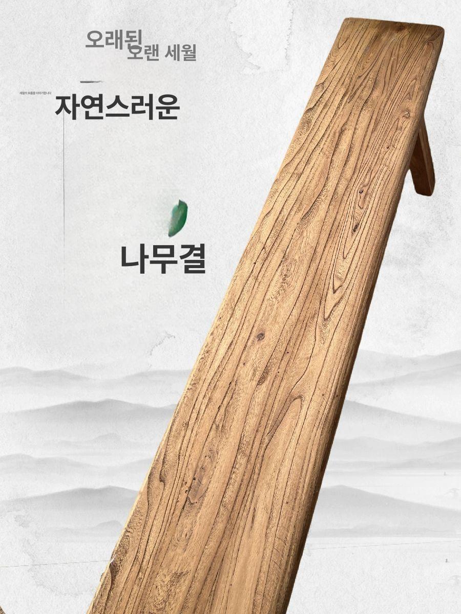 빈티지 티테이블 레트로 베란다 가든 펜션 공원 바베큐 방부목 앤틱 벤치의자 평상 - 상세 이미지 4