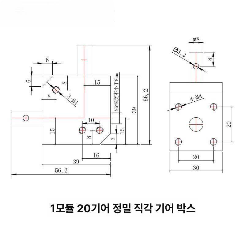 감속기 베벨기어박스 샤프트 부속품 직각 톱니 나선형 크로스 축 산업용 변속 - 상세 이미지 3