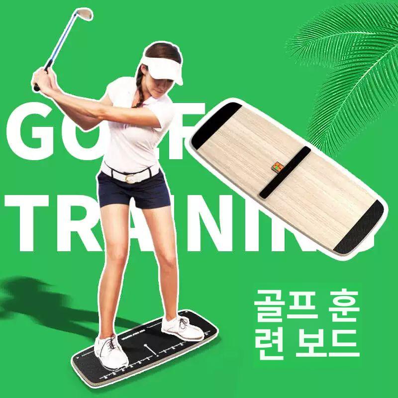 골프 트레이너 스윙 밸런스 퍼팅 연습용 임팩트 매트 도구 훈련 근력리듬균형 보조 - 상세 이미지 2