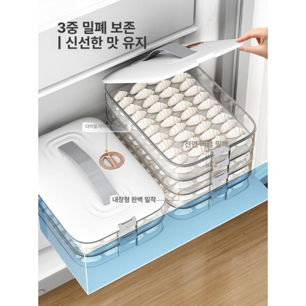 깔끔한 음식 밀봉 계란 냉동실 정리함 트레이 직사각형 단층 만두 상자 - 상세 이미지 4