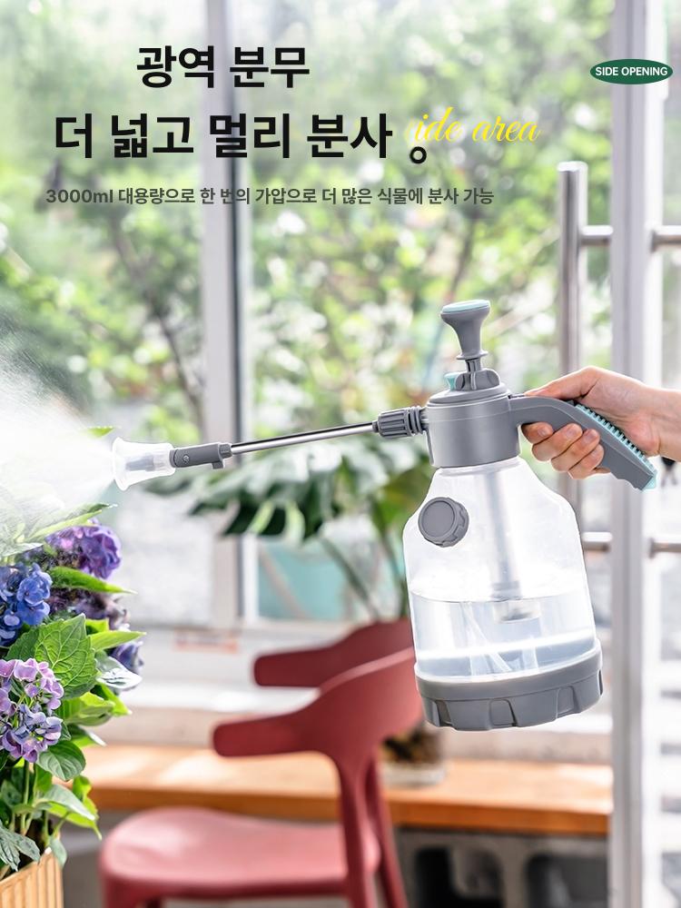 무선 분무기 농업용 전동식 전기 충전 스프레이 원예용 살수기 방제 펌프 - 상세 이미지 5
