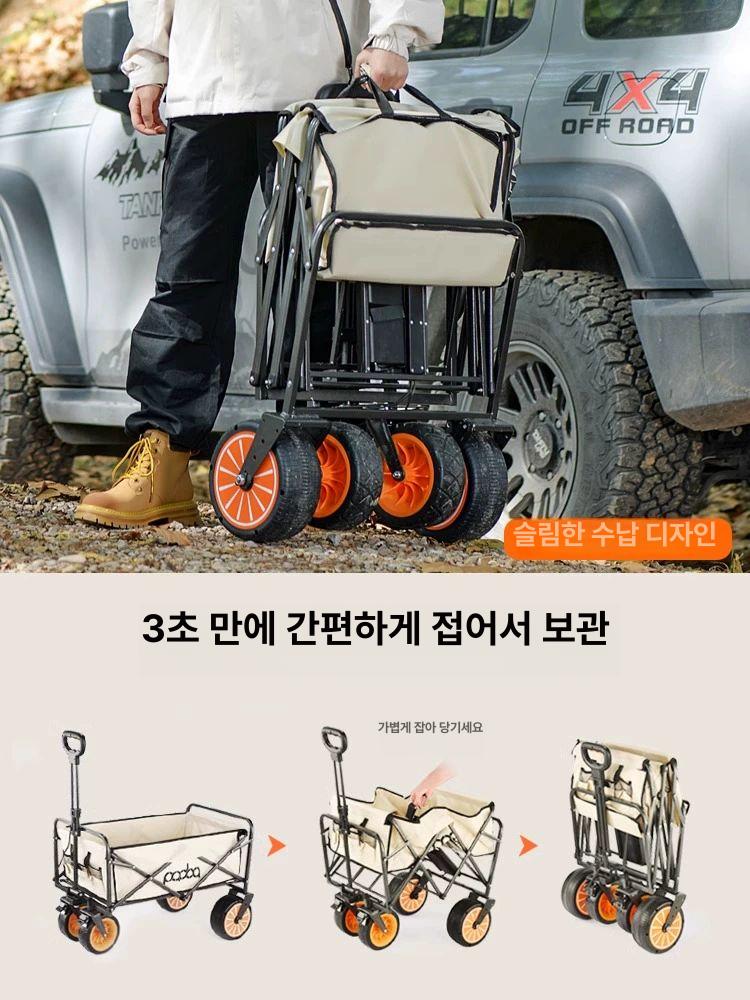 접이식 전동웨건 캠핑 대형 운반카 손수레 야외 짐수레 이동식 테이블 휴대용 이미지 6