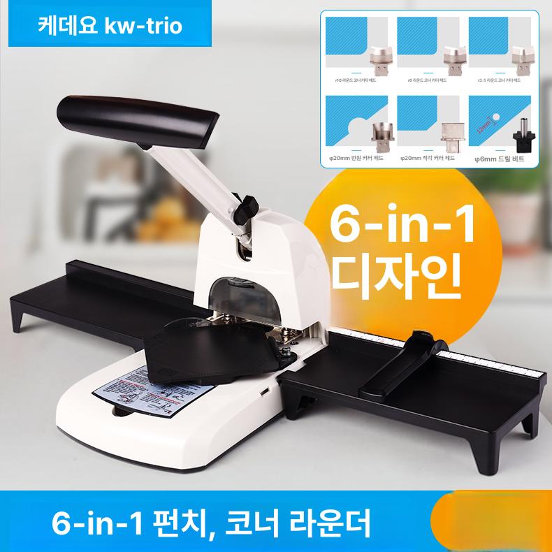 책 트리머 라운드 명함 펀치 컷팅기 재단기 코너커팅기 절단기 라운딩기 코너기 칼날 - 상세 이미지 2