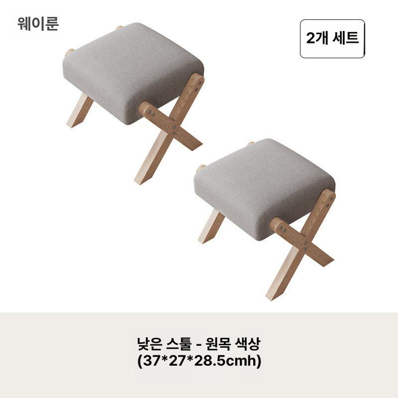 좁은현관 슬림 신발장 미니 수납 벤치 틈새 보관함 아파트 현관정리 흰색 - 상세 이미지 5