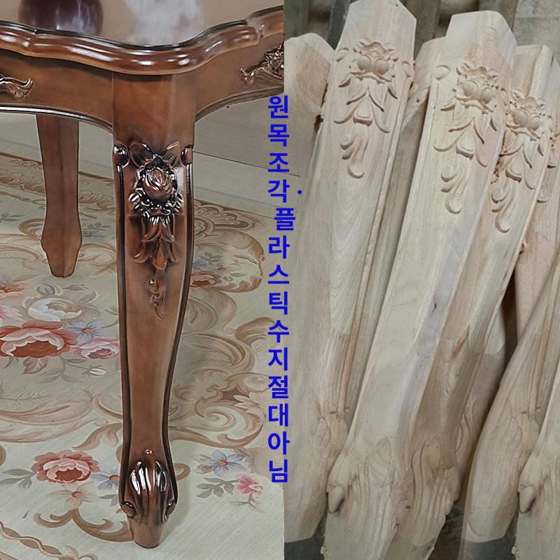 침실 엔틱협탁 수납장 프렌치 서랍형 앤틱 선반 안방 원목협탁 소파옆 높이 - 상세 이미지 4