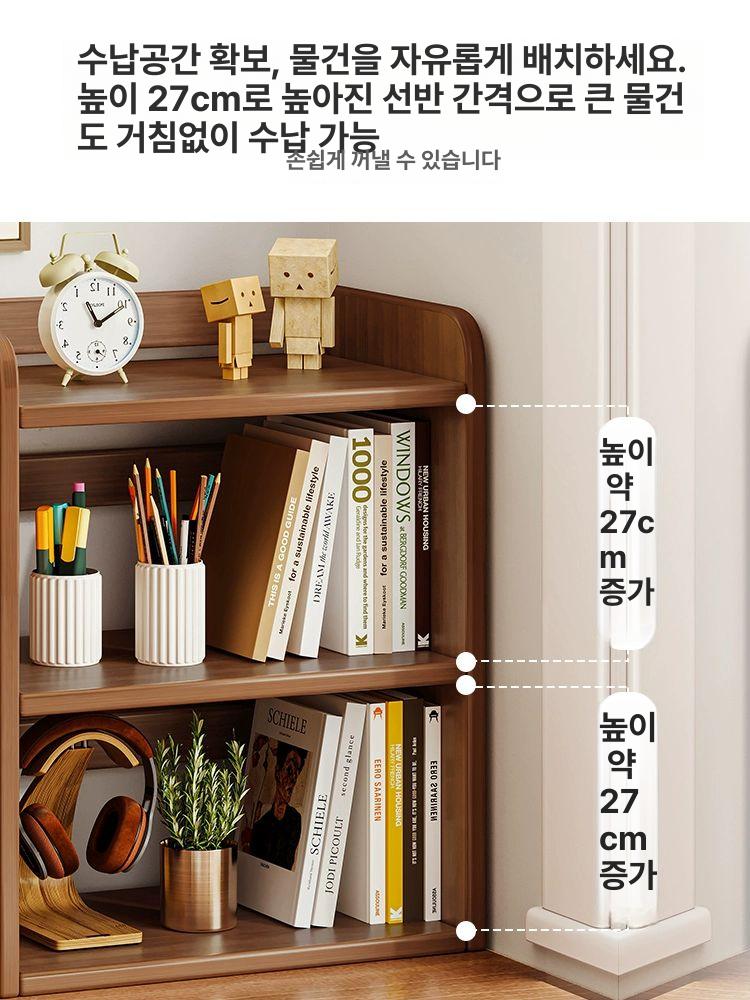 책상 위 원목 책꽂이 탁상용 소형 책장 선반 나무 정리 보관 미니 북엔드 - 상세 이미지 3