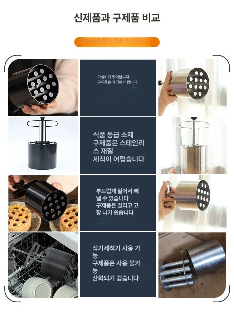 식빵틀 연탄 벌집 쉬폰 홈베이킹 밥틀 모형 음식 용기 다용도 주방 도구 - 상세 이미지 4