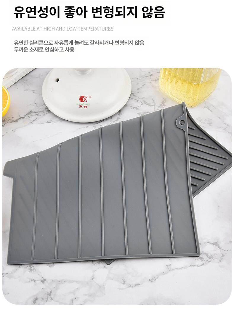 주방매트 주방 건조대 실리콘 패드 물빠짐 설거지 방수 흡수 매트 - 상세 이미지 4