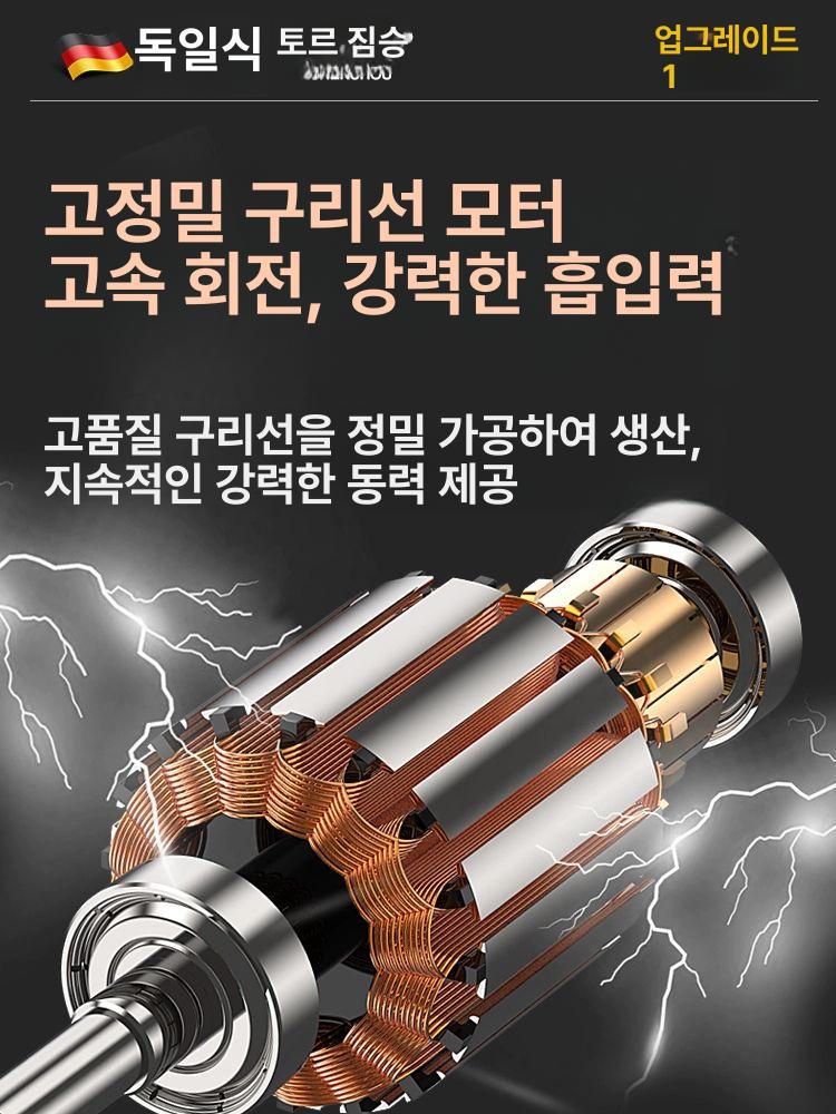 무선 오일펌프 급유기 고점도 경유 주유기 기름 드럼통용 전동자바라 이송기 휘발유 - 상세 이미지 4