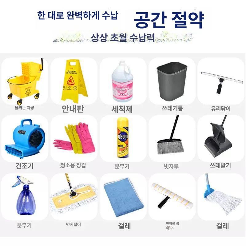 자동차 청소 카트 빌딩 다기능 쓰레기 도구 호텔 수거 물호스릴 구루마 이동식 운반 분사기 - 상세 이미지 4