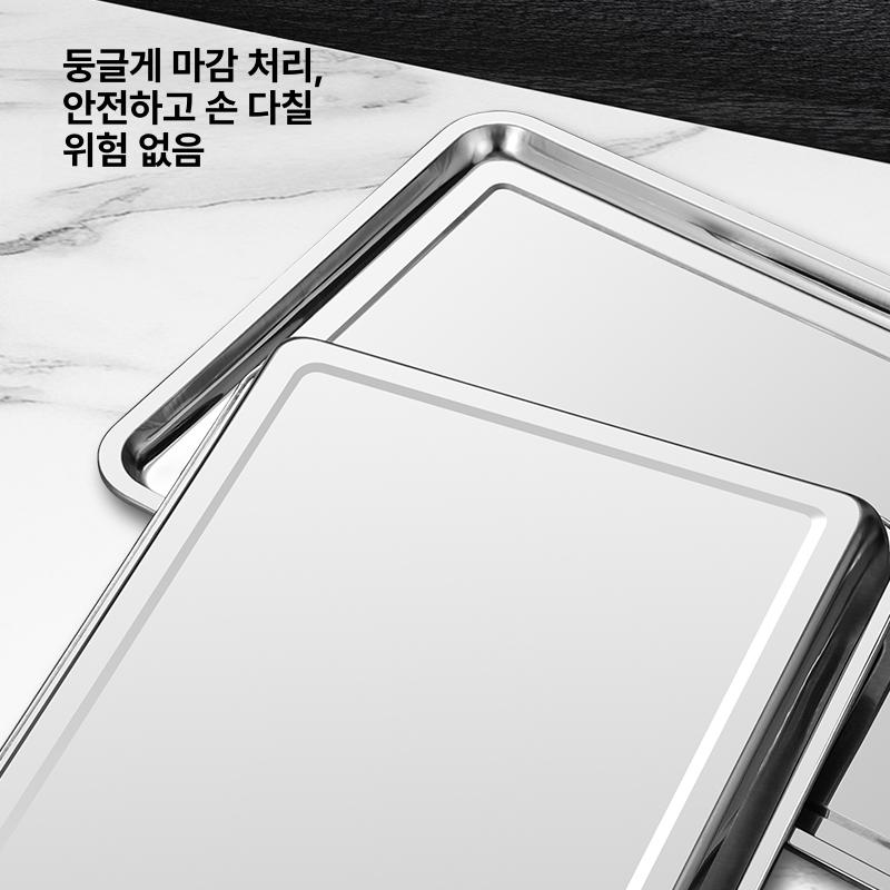 주방용 업소용스텐쟁반 대형 업소 알루미늄 베이커리 직사각 스테인레스 오봉 미니 원형 - 상세 이미지 2