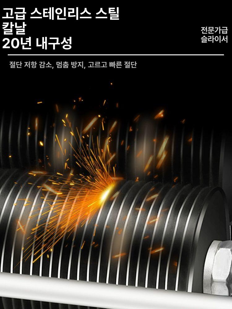 다기능 슬라이서 커터 업소용 자동 깍둑썰기 무 기계 감자 전동 절단기 채소 수동 만능 - 상세 이미지 4