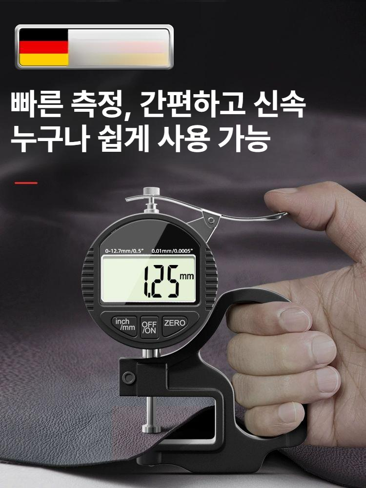 고정밀 측정기 디지털 산업용 테스터 센서 정밀 진동계 게이지 금속 도구 도막 측정 소음 - 상세 이미지 4
