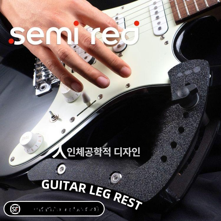 통기타 기타무릎받침대 거치대 클래식기타 기타서포트 쿠션 어쿠스틱 연주 고정 - 상세 이미지 2