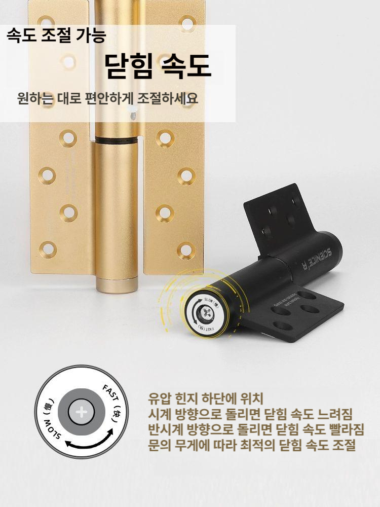 여닫이 방문 알루미늄 양문 방탄 손잡이 전면 문 자동닫힘 대문 양문형 도어 메인 장착 - 상세 이미지 5