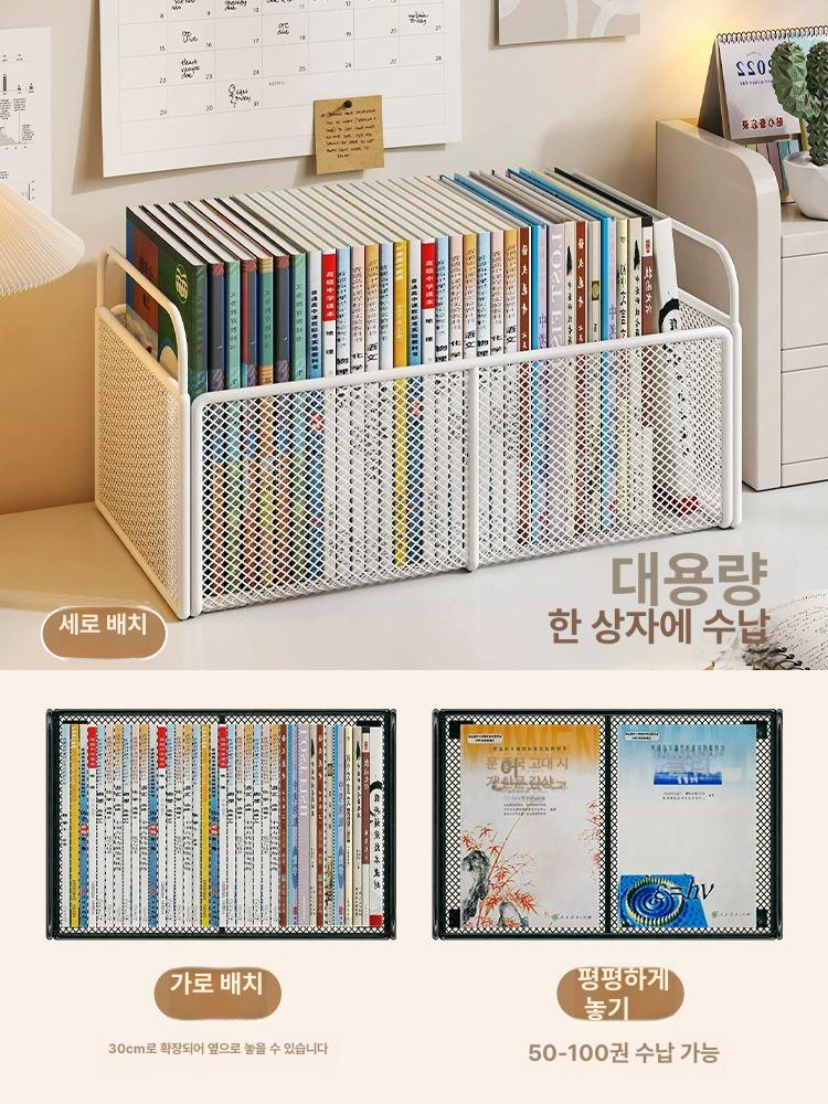 대형 트롤리수납함 사무실 책가방정리대 공간 학원가방정리 바퀴 가방장 틈새 수납장 - 상세 이미지 5