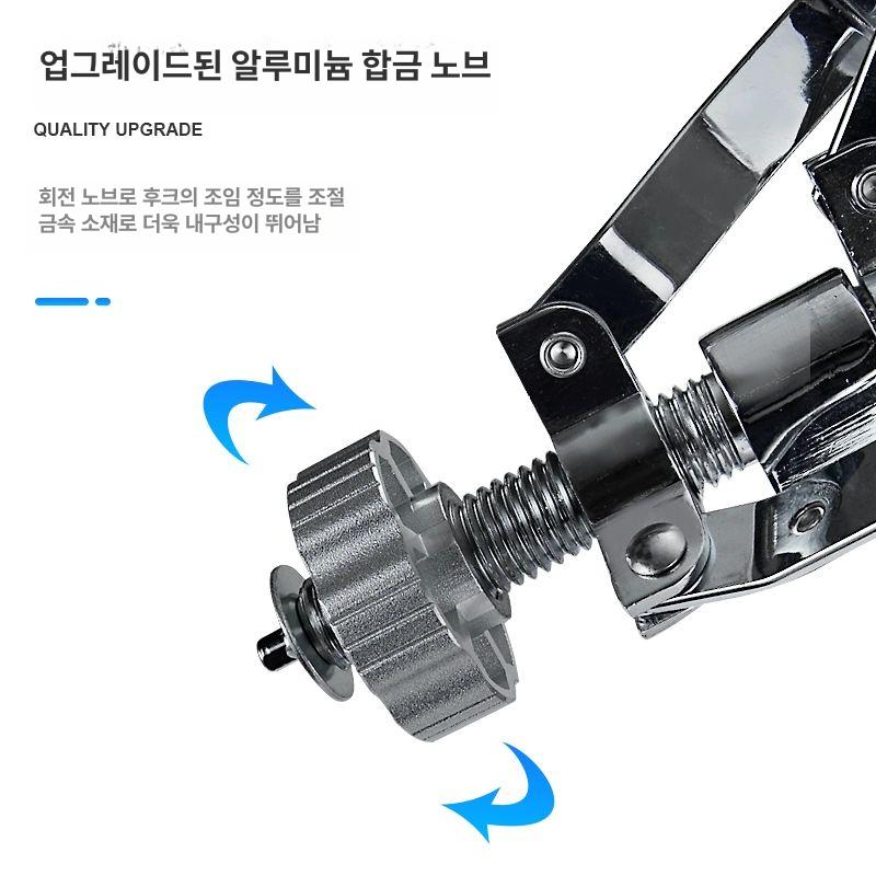드럼 스탠드 스네어 부품 지지대 악기 브레이스 홀더 연습대 받침 연주용 하드웨어 - 상세 이미지 3