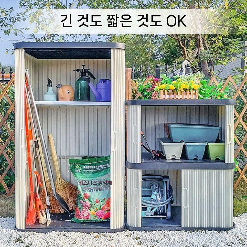 창고 농막 농기구보관함 수납함 수납장 틈새 다용도 거실 슬림 선반 모듈 슬라이딩 높은 원목 E1 높이 40cm(1층 임펄스 스페셜) 1 - 상세 이미지 3