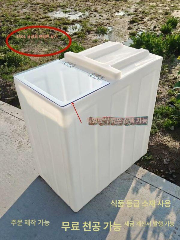 대형 야외 물통 텃밭 빗물 저장 농업용 식수 보관용 스탠드형 물탱크 용기 - 상품 이미지