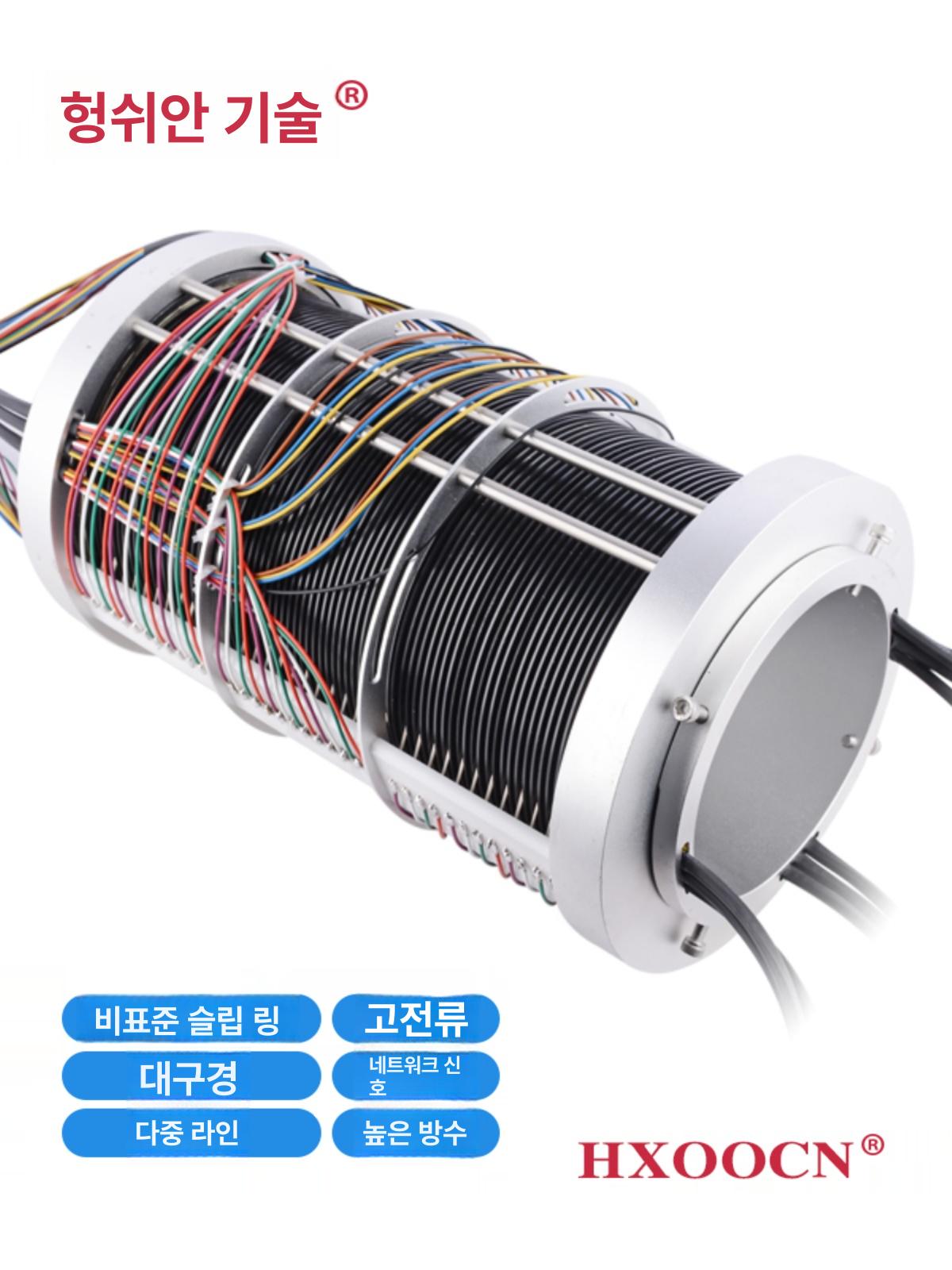 탄소 브러쉬 전도성 로터리 브러시 전기 콜렉터 기계 수집기 와이어 중공 어셈블리 - 상세 이미지 5
