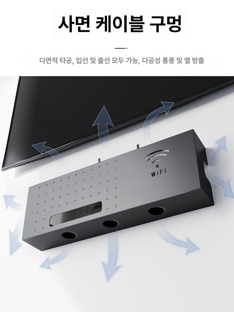 벽걸이 멀티탭 정리함 공유기 셋톱박스 케이블 수납 콘센트 가리개 대형 - 상세 이미지 2
