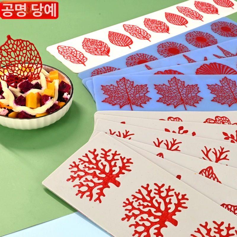 하트모양 실리콘몰드 무스 젤리 비누 초콜릿 베이킹 주형 제과제빵 만들기 틀 - 상세 이미지 2