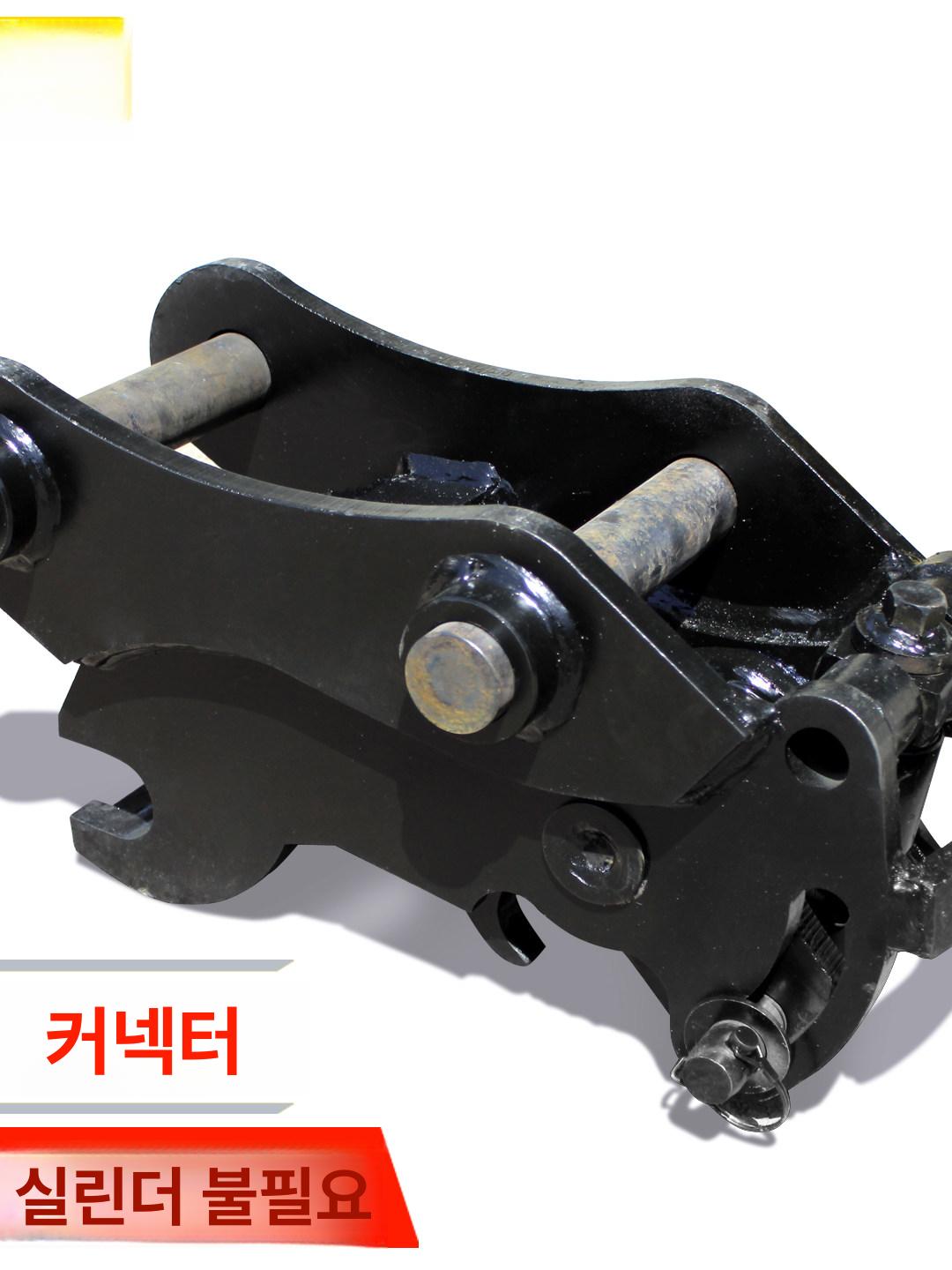 어태치먼트 굴삭기 커넥터 기계식 고정 퀵체인지 중장비 연결 커플러 교체 수동형 - 상세 이미지 5