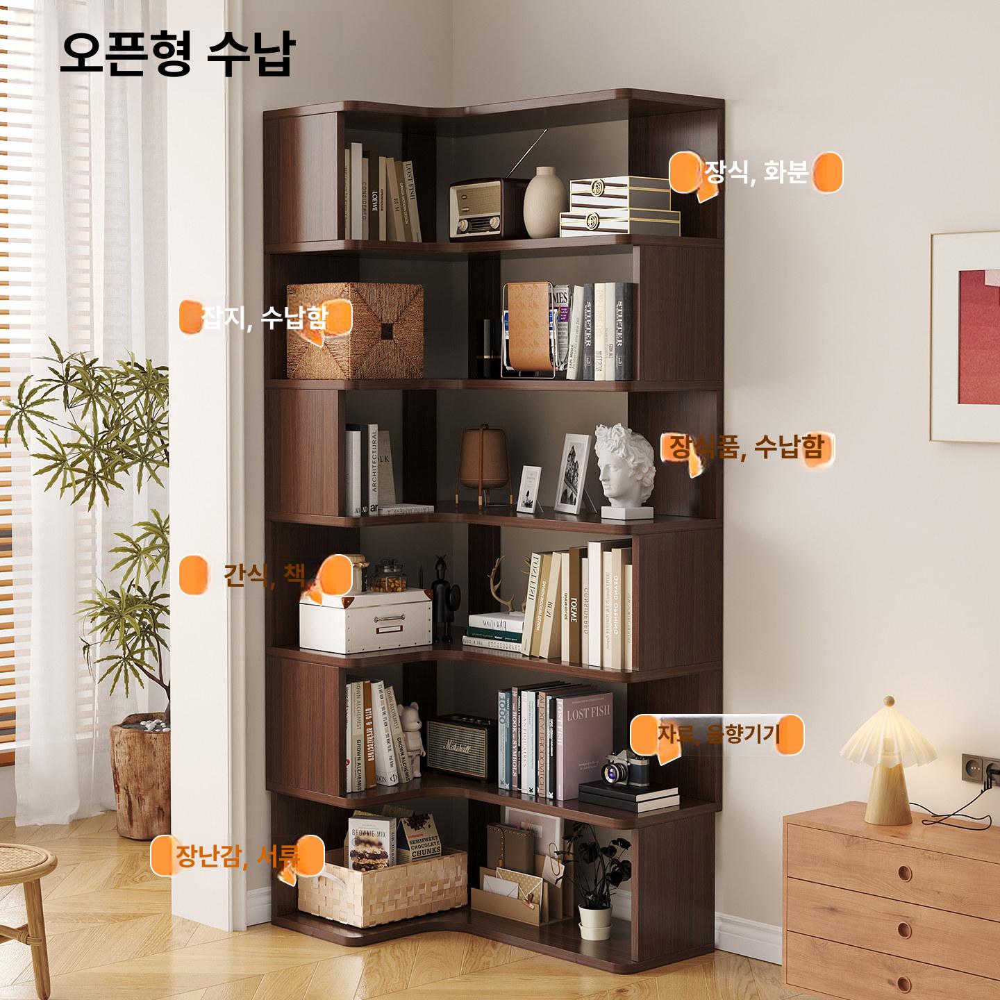 거실 책꽂이 진열장 서재 다용도 가정용 북선반 ㄱ자 다층 코너수납장 오픈 틈새책장 - 상세 이미지 3