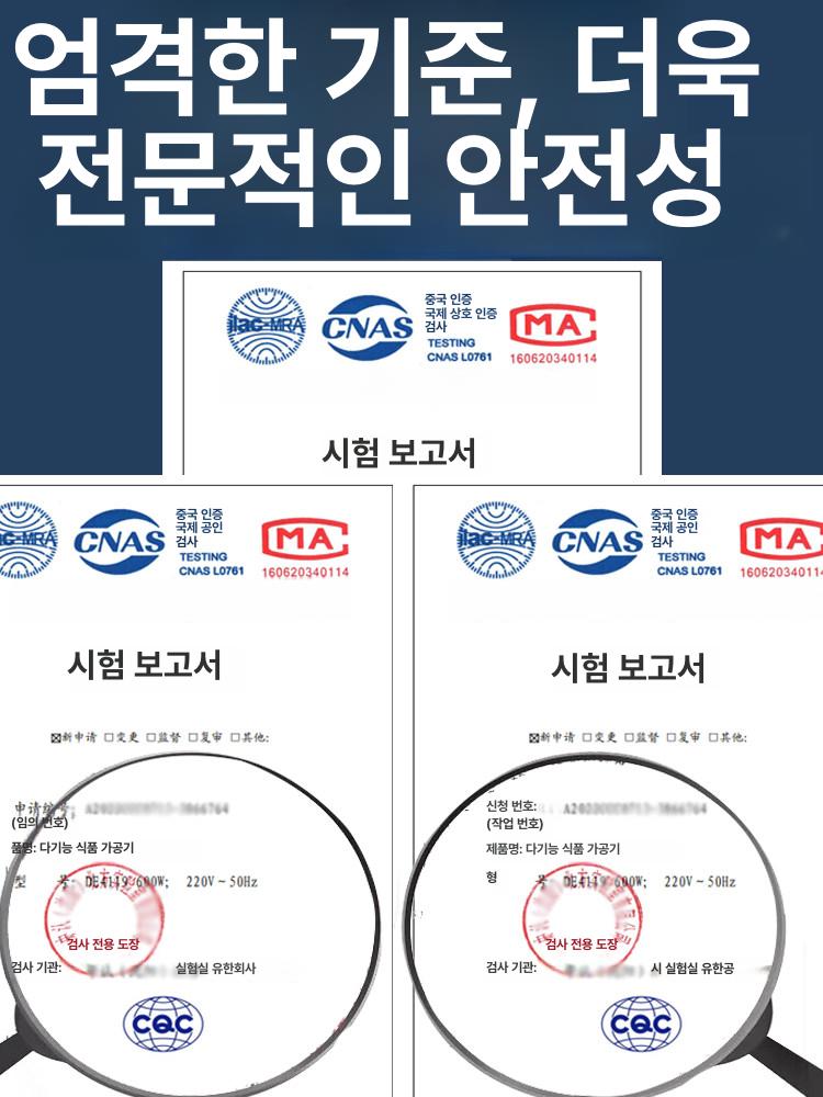 깍둑썰기 절단기 큐브 과일 커터 채소 야채 다이스 당근 멀티 깍두기 채칼 슬라이싱 - 상세 이미지 3