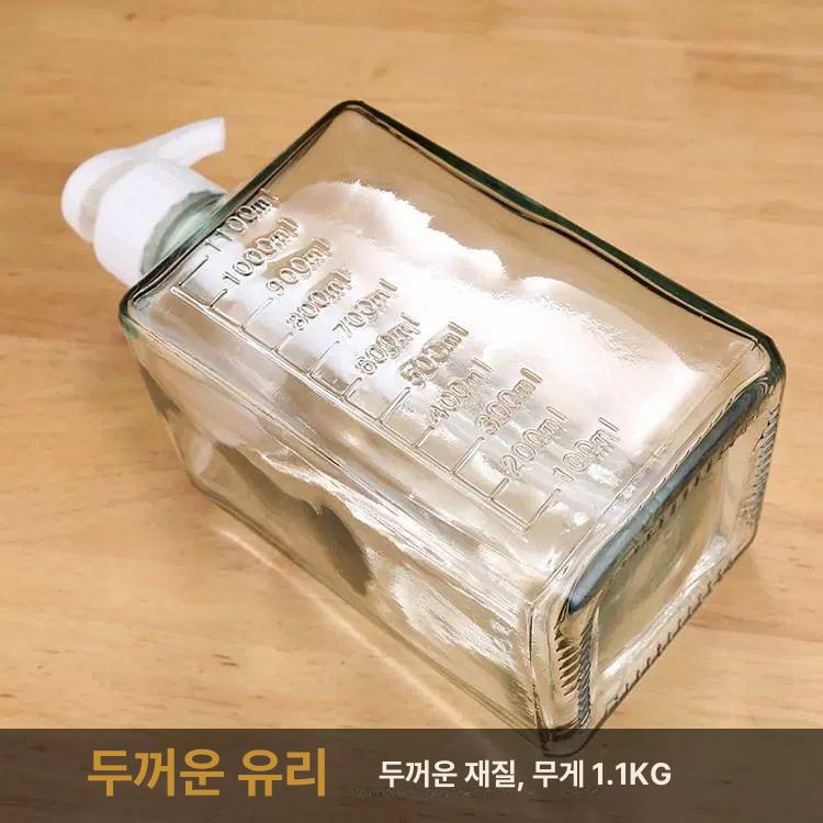 대용량 펌프 유리병 양념통 음식점 업소용 소스통 소스병 커피숍 보관통 눈금 헤드 - 상세 이미지 3