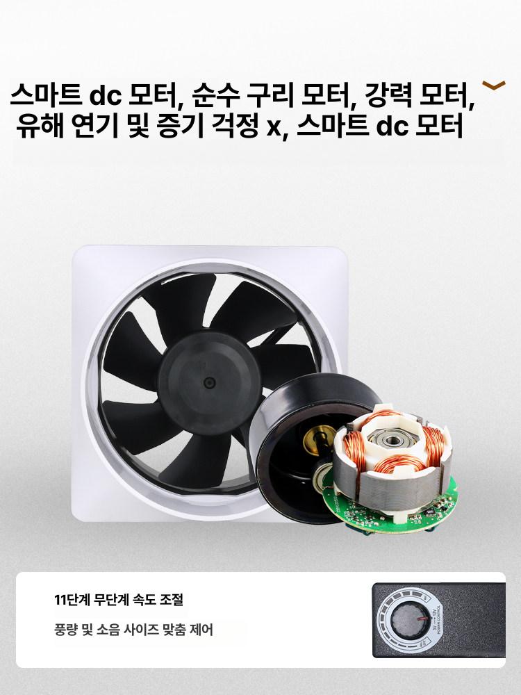 연기 배기팬 덕트팬 냄새 환풍기 주방 실내 송풍기 업소용 배출기 공업용 강력 환기팬 - 상세 이미지 3