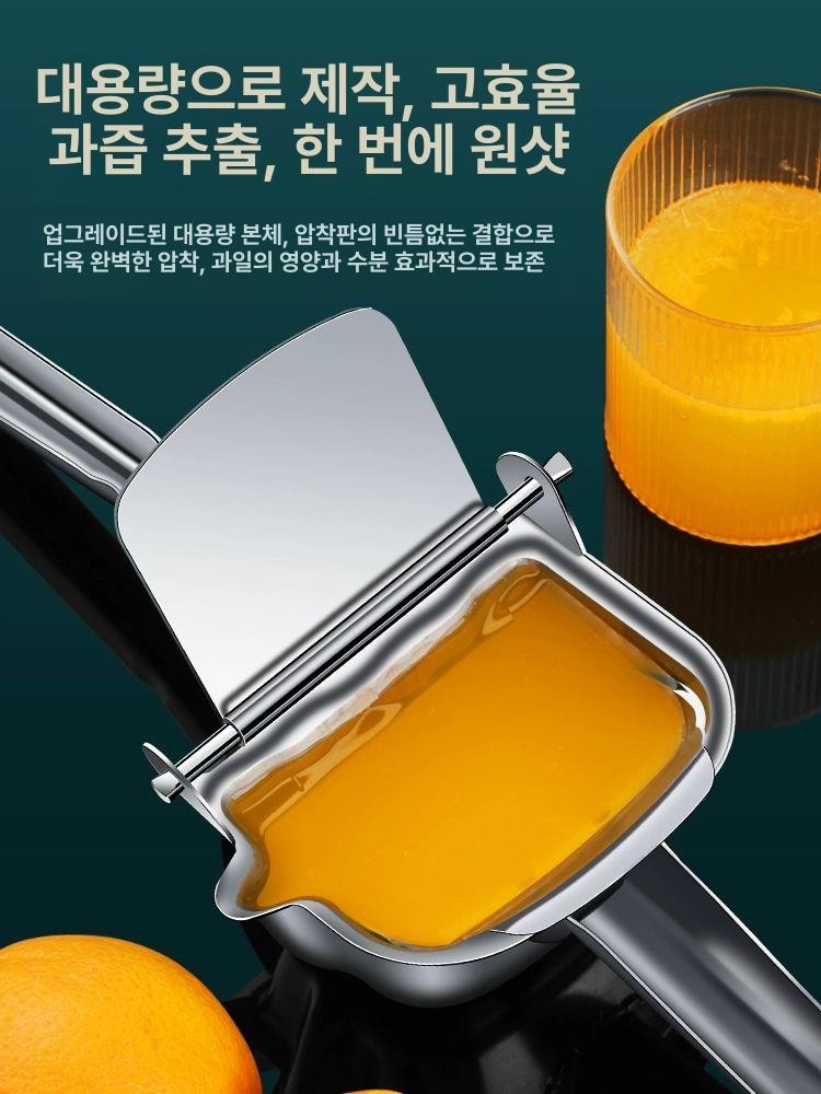 수동 레몬 착즙기 쥬서기 휴대용 과일 스퀴저 스텐 주방용품 착즙 - 상세 이미지 3