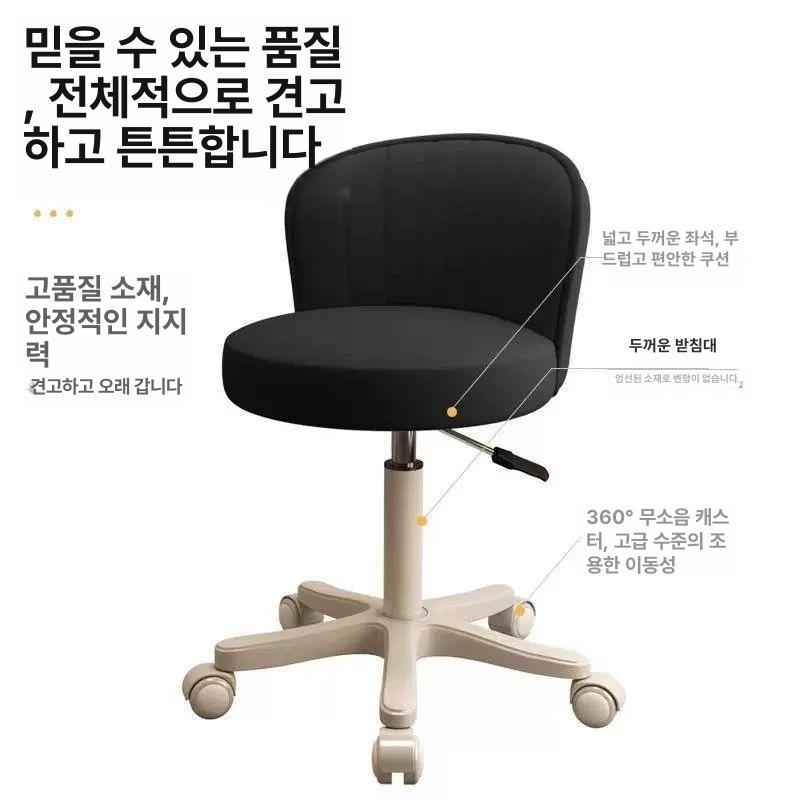 회전의자 미용실 네일샵 높이조절 전문 작업용 의자 살롱 샵 부스 좌석 - 상세 이미지 4