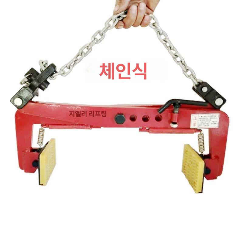 연석 보도블럭 경계석집게 돌집게 콘크리트 옹벽 체인형 석재이동기구 석재운반 - 상세 이미지 3