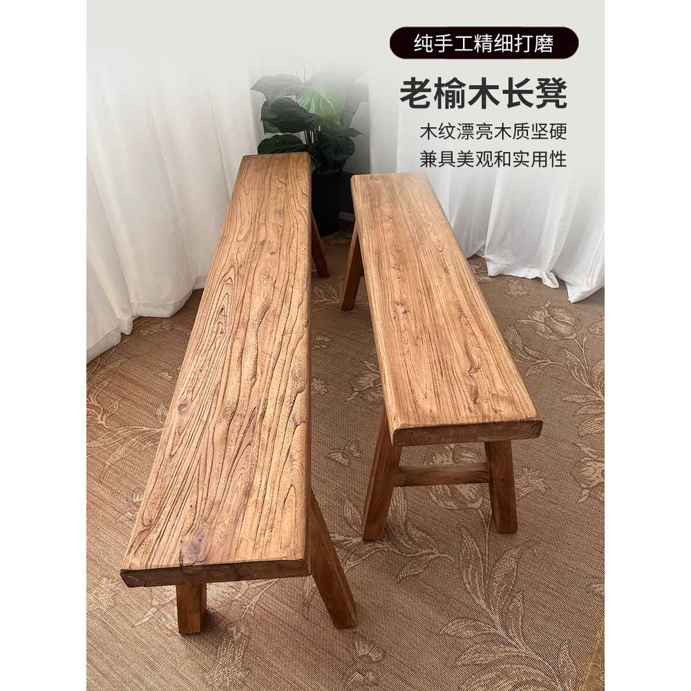 느릅나무 빈티지 2미터 긴의자 식당 카페 오래된 가구 앤틱 테이블 인테리어 탁자 - 상세 이미지 2
