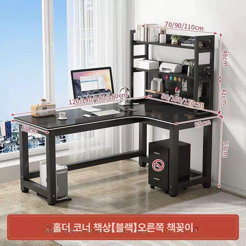 학생 ㄱ자책상 공부테이블 서재 공부책상 기역자 사무실 자 사무용 코너형 기억자 중고등학생 - 상세 이미지 5