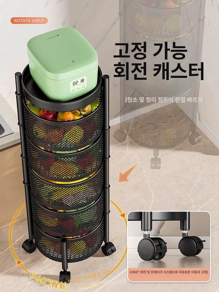 서랍식 이동 수납 카트 2단 바구니 회전형 철제 선반 수납장 보관함 - 상세 이미지 4