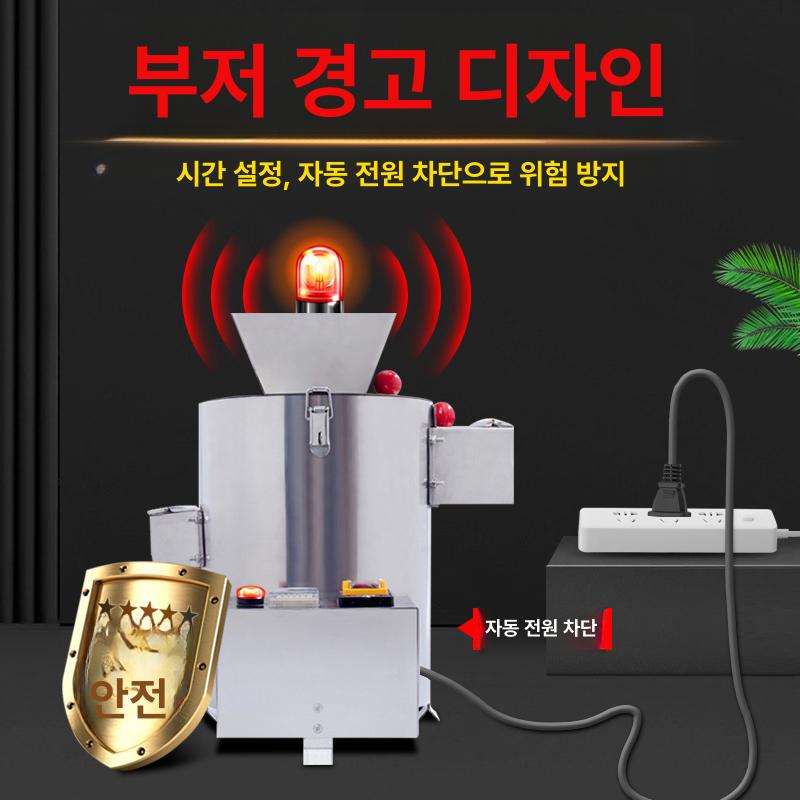 밤탈피기 밤껍질까는기계 전자동 대용량 밤까는기계 기계 밤 벗기기 알밤 탈피기 스테인리스 - 상세 이미지 3