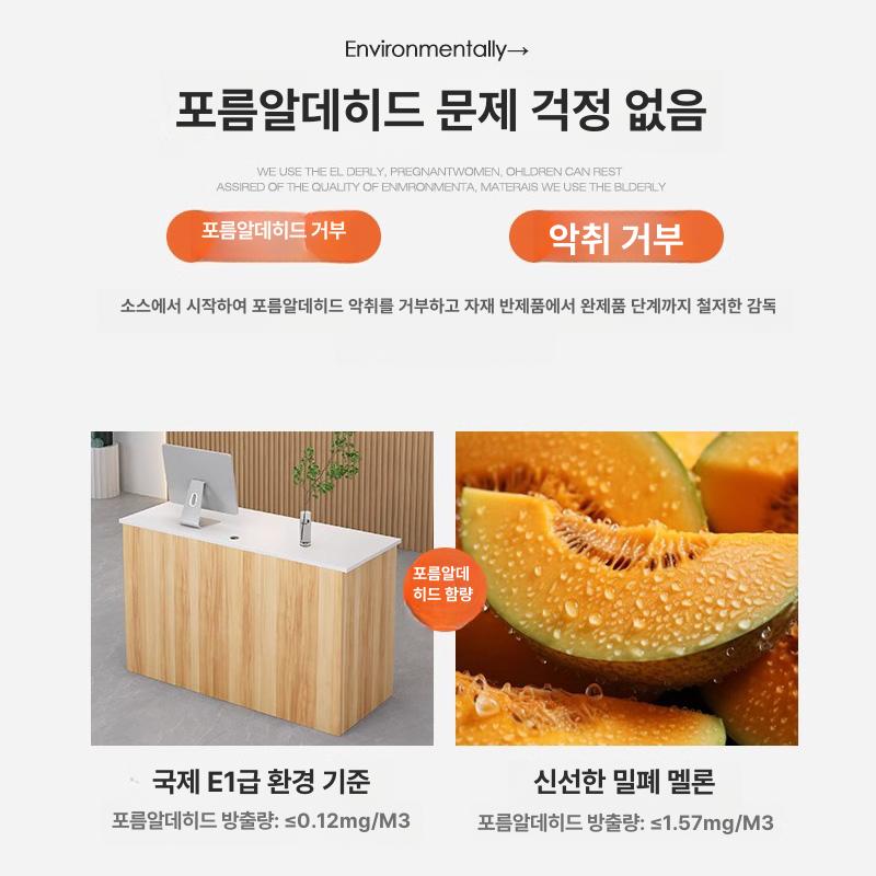 업소용 접수대 카페 미용실 카운터 계산대 고급스러운 리셉션 데스크 학원 식당용 - 상세 이미지 5