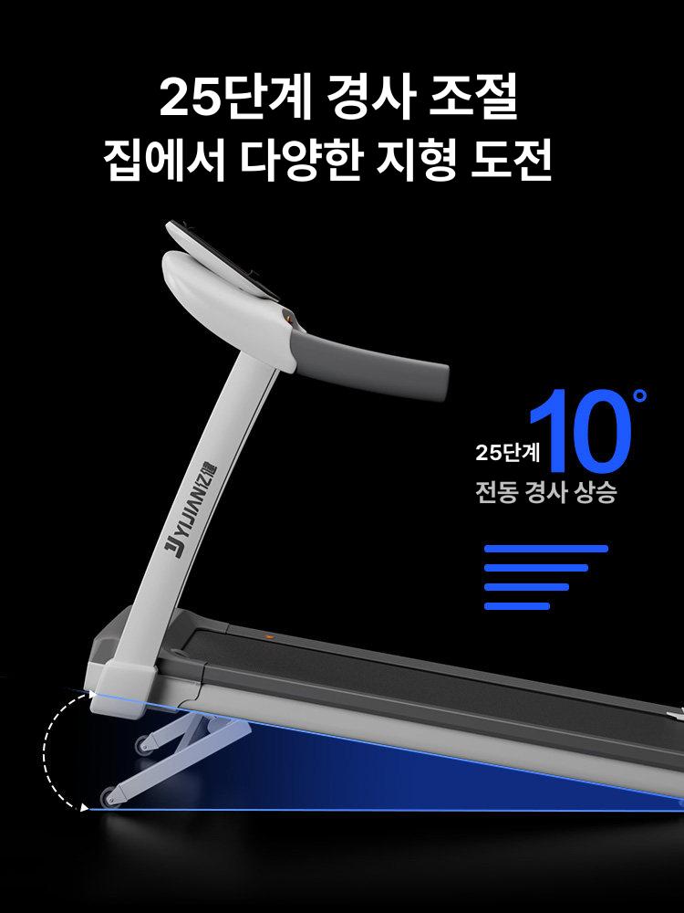 러닝머신 매트 방음 진동 소음방지 소음 헬스 흡수 실내자전거 런닝머신매트 자전거 방지 이미지 6