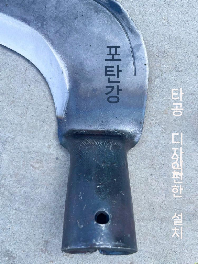 수확 낫 장대날 농업용 열매 풀베기 이중 제초 따기 벌초 현수막 절단 큰 이상 과일 - 상세 이미지 4