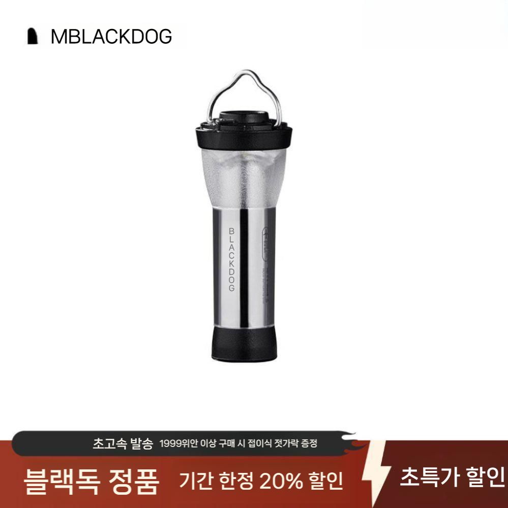 야외 써치라이트 태양광 비상 작업등 플래시라이트 라이트 고출력 조명 서치 전구 야시장 - 상세 이미지 2