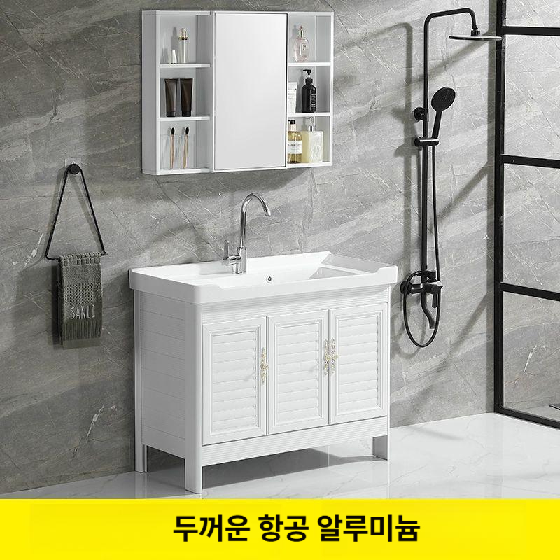 빨래 싱크대 스테인리스 주방 애벌빨래 원룸 심플 보조 간이싱크대 베란다 손빨래 세탁 - 상세 이미지 4