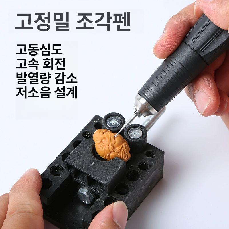 전기 치과연삭기 범용 연마 치과용 치기공 척 핸드피스 다기능 치과그라인더 실험실 - 상세 이미지 2