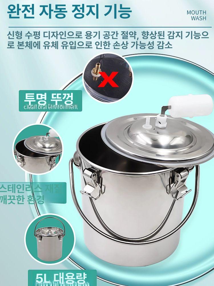 충전식 유축기 가정용 산양 플러그인 모유 핸즈프리 목장 축사 젖소 여행용 웨어러블 - 상세 이미지 3