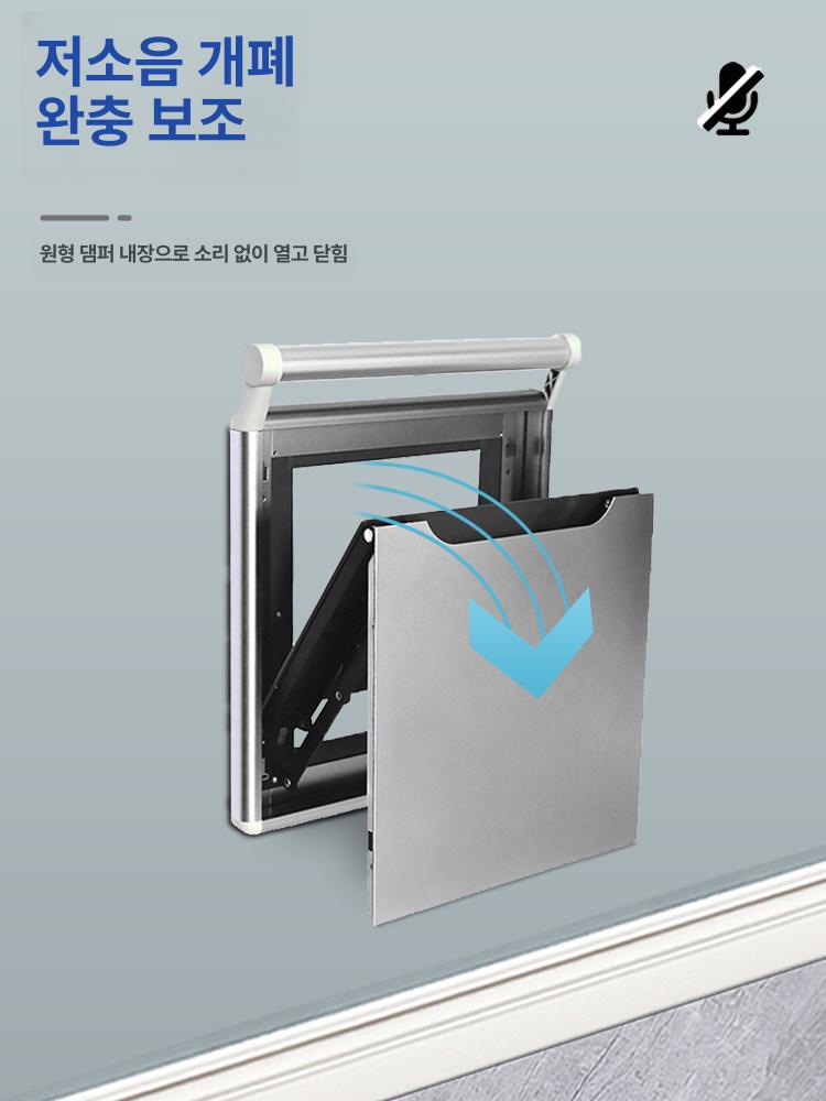 현관 스툴 안전 폴딩 수납 벤치 신발장 원형 히든 간이 벽걸이의자 다용도 어르신 - 상세 이미지 2