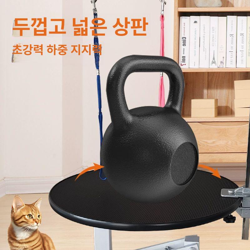 애견샵 강아지미용테이블 고정 미용대 애견미용테이블 이발 펫샵 목욕 트리밍 클램프 - 상세 이미지 4